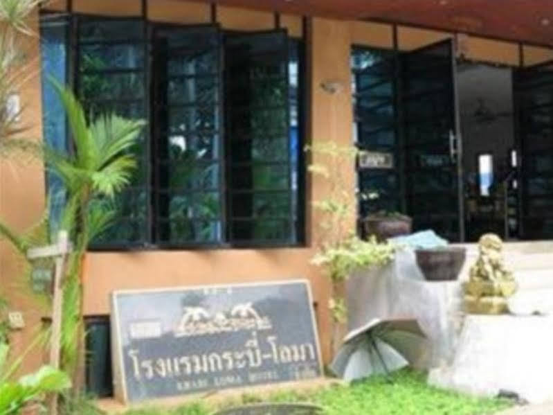 Krabi Loma Hotel Luaran gambar
